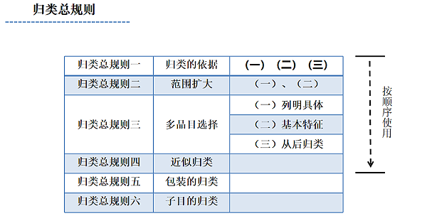 微信图片_20200403100602