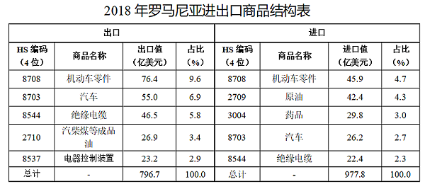 微信图片_20200212135126