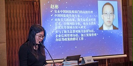 天津关务科技关务分享会2019年第一期《关务合规与企业经营增效》