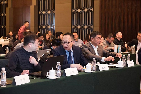 天津关务科技关务分享会2019年第一期《关务合规与企业经营增效》